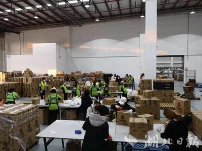 關(guān)愛抗疫醫(yī)護(hù)人員，滴露攜手電商平臺完成5000萬物資捐贈