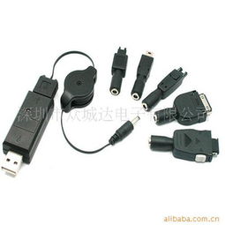 深圳市眾城達(dá)電子 電子商務(wù)領(lǐng)域的創(chuàng)新驅(qū)動者